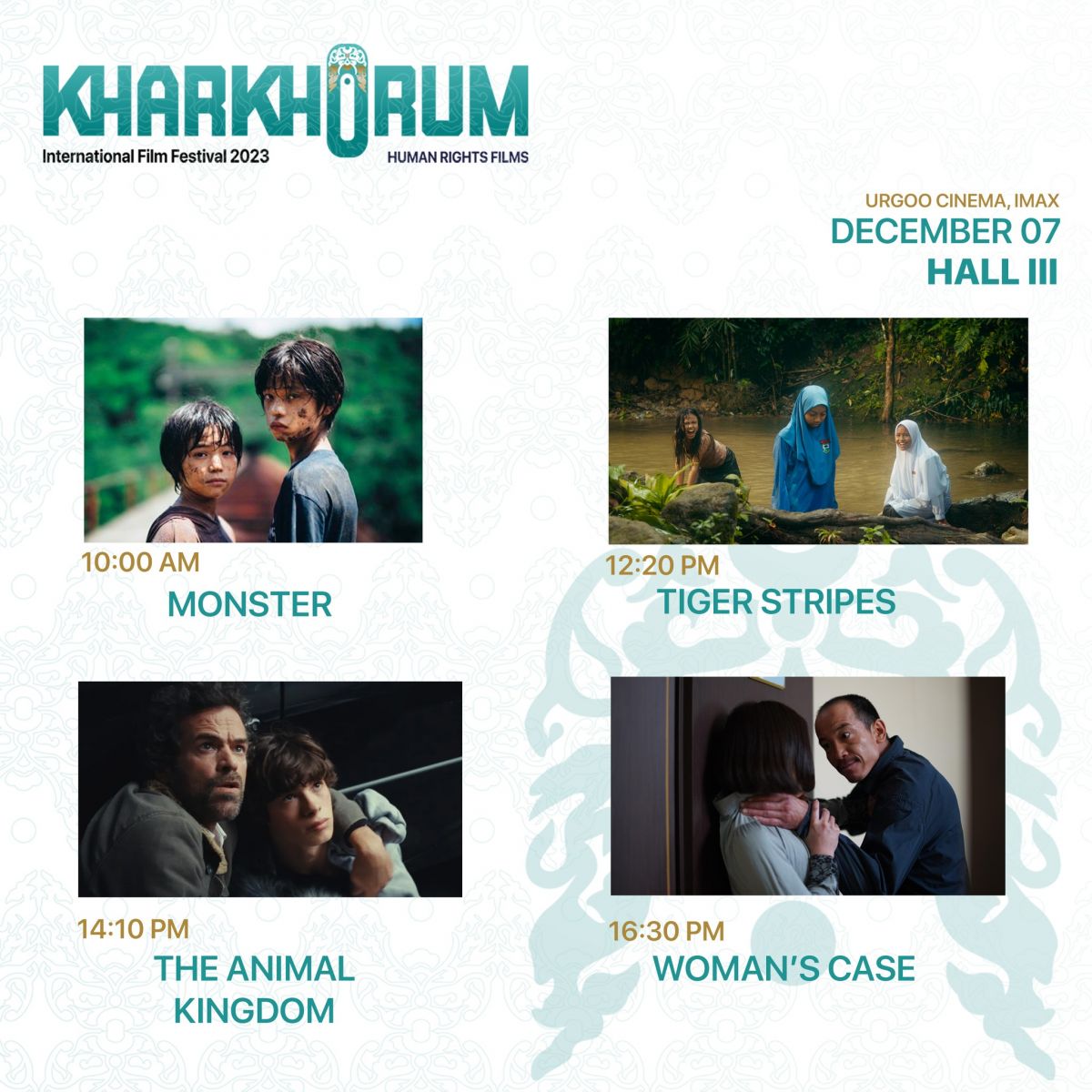 &quot;Хархорум&quot; олон улсын кино наадмын үеэр 15 улсын 22 киног толилуулна