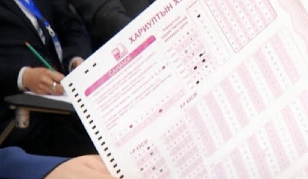 Монгол хэл, бичгийн шалгалтын суудлын хуваарийг маргаашаас хэвлэн авах боломжтой болно
