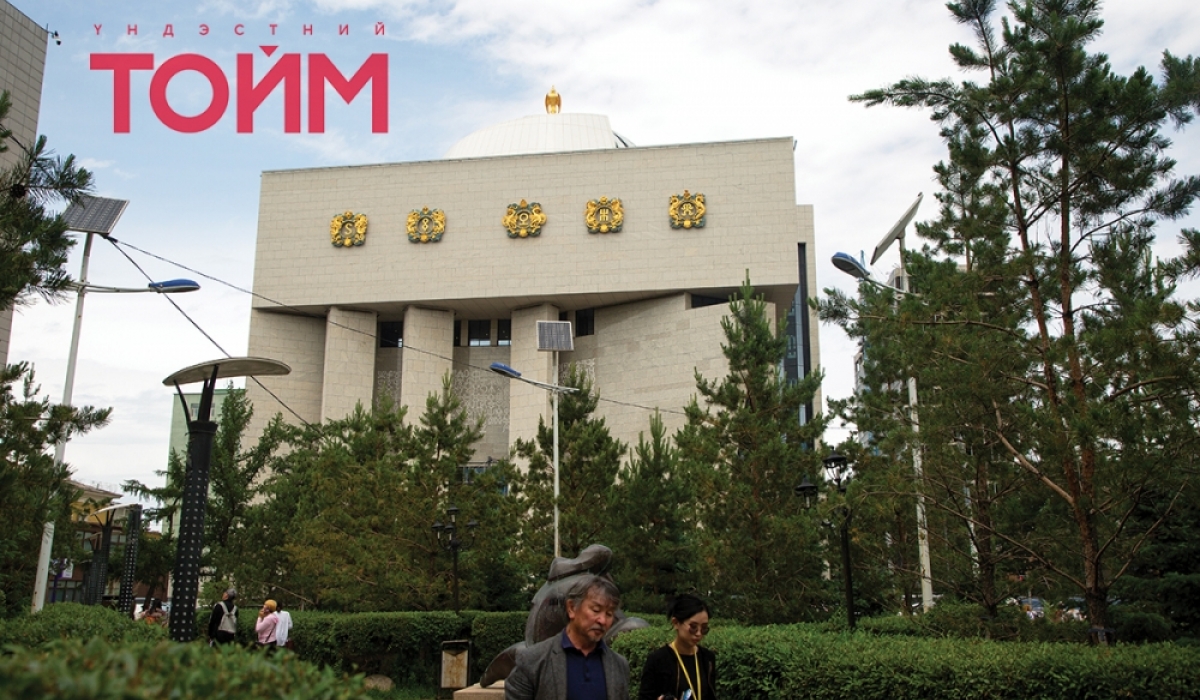 Есөн хөлт цагаан тугийг &quot;Чингис хаан&quot; музейд зална