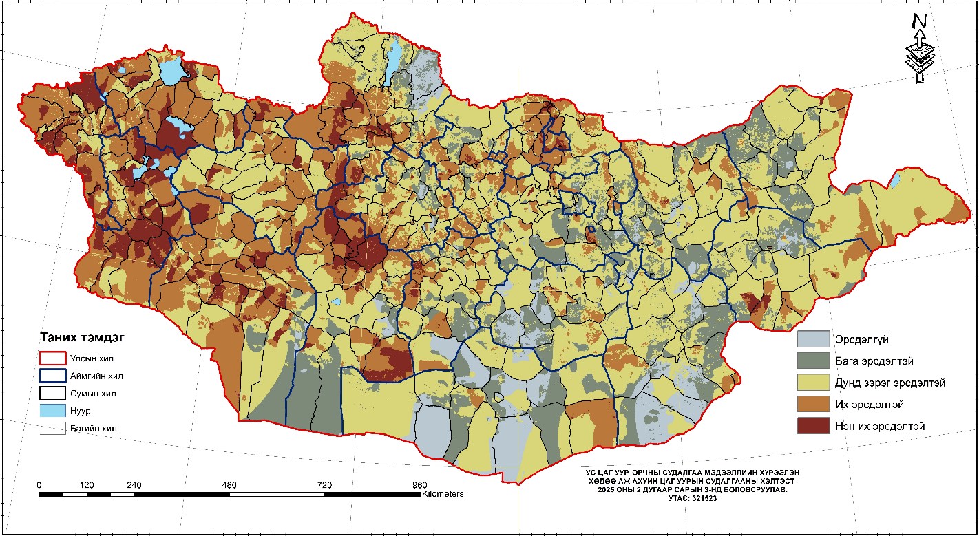Зудын бага болон дунд эрсдэлтэй нутгийн хэмжээ нэмэгджээ