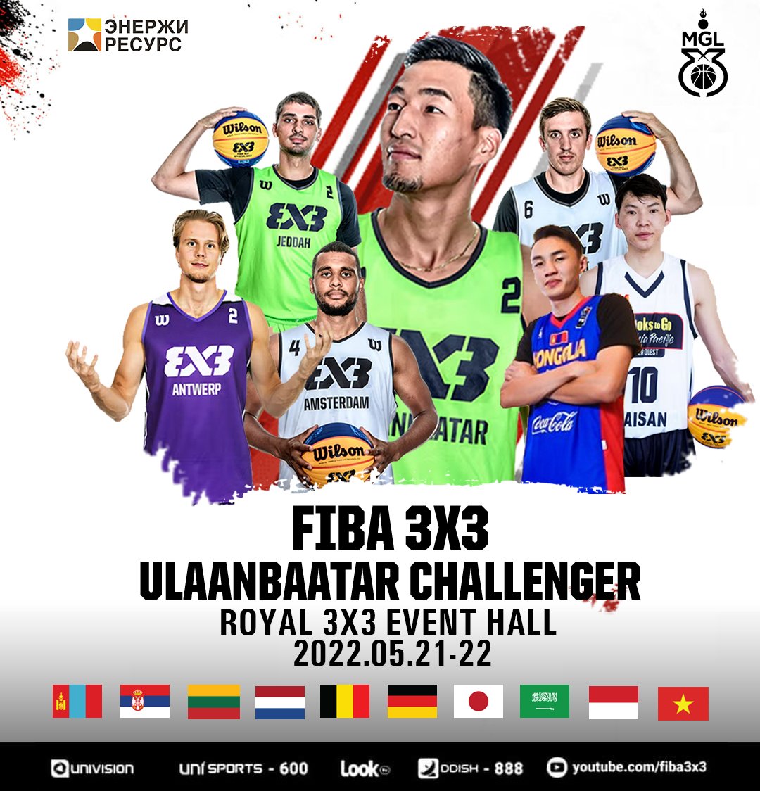ФИБА 3х3 Дэлхийн гранпри тэмцээн Монголд болно
