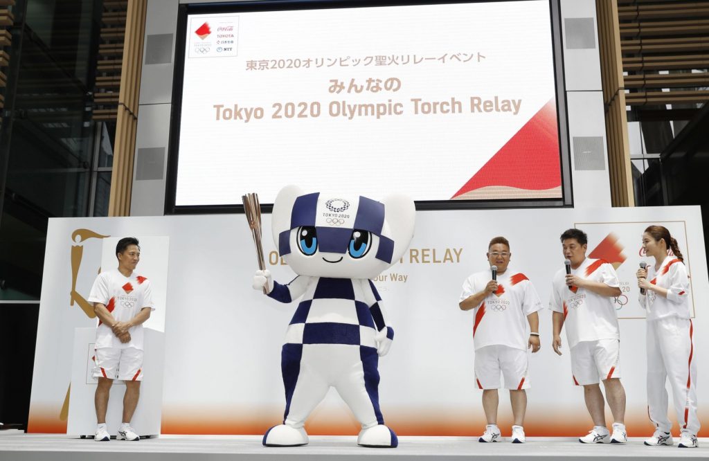 Токио-2020 олимпын бамбарыг танилцууллаа