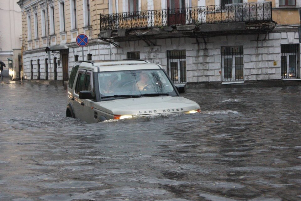 Москва усанд автжээ