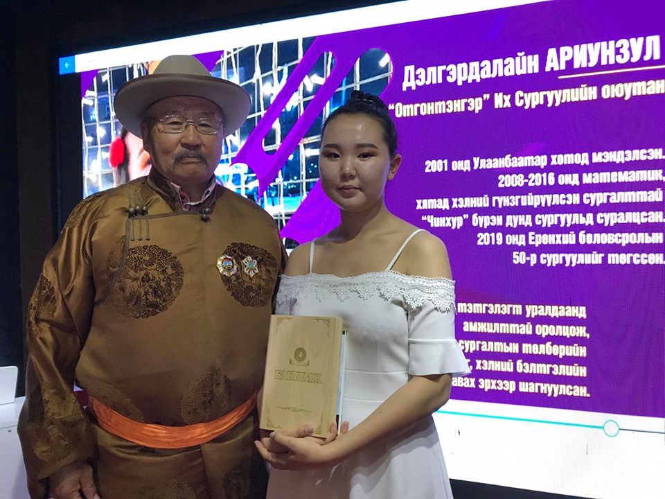 Сэтгүүлч М.Батдоржийн нэрэмжит уралдааны 2020 оны шилдгүүд тодорлоо