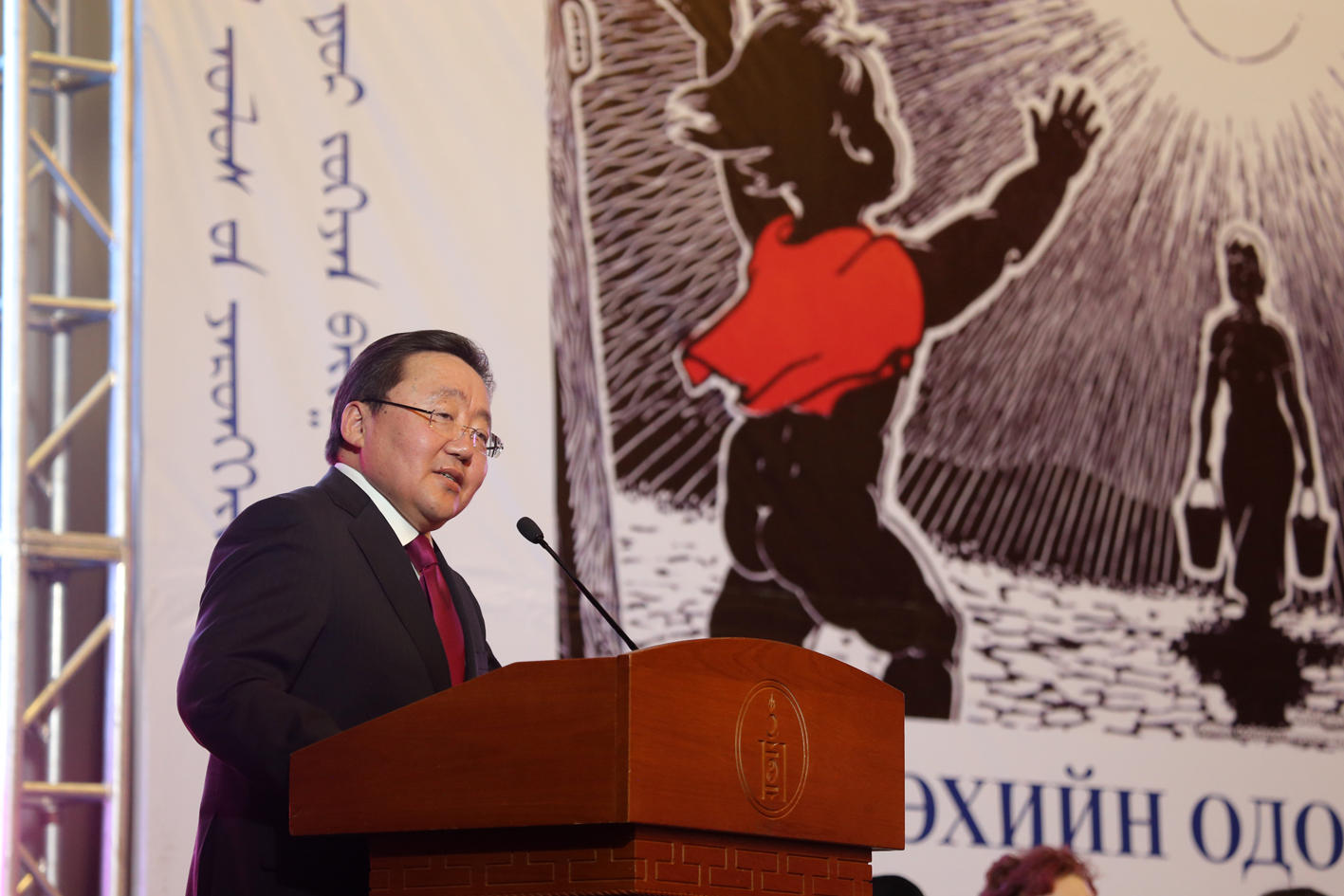 Ц.Элбэгдорж: Гэр бүлийн, улс орны сайн сайхан ээжүүдээс, эмэгтэйчүүдээс хамаарч явдаг