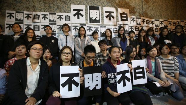 Хонконгийн сэтгүүлчид шударга бус байдлын эсрэг ингэж тэмцэж байна 